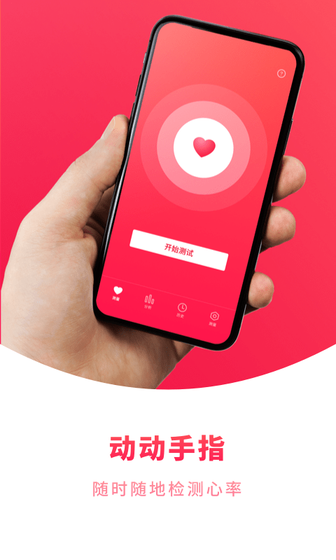 ������챦