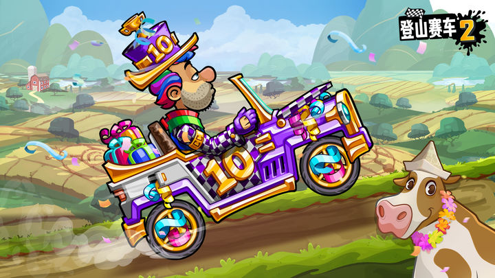 ��ɽ����2�ƽ�����ò˵�������Ѱ�