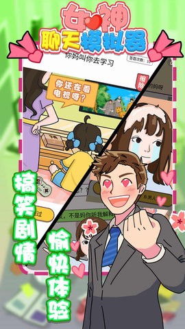 Ů������ģ����