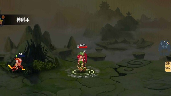 ���������ռ�