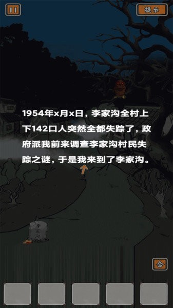 ɽ�����ݹ�����