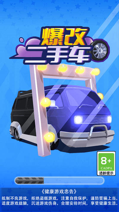 ���Ķ��ֳ�