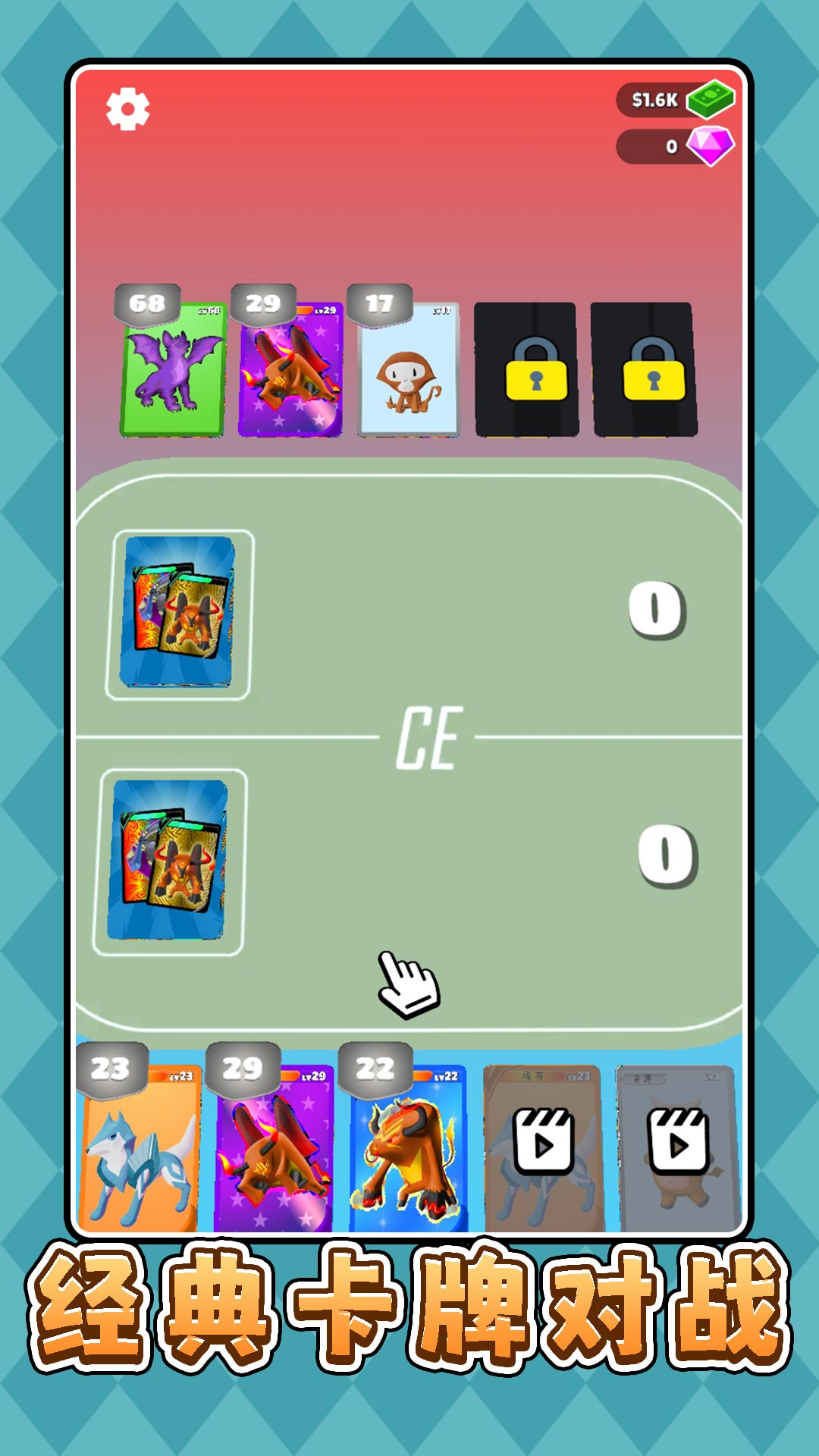 �����ȱȿ�