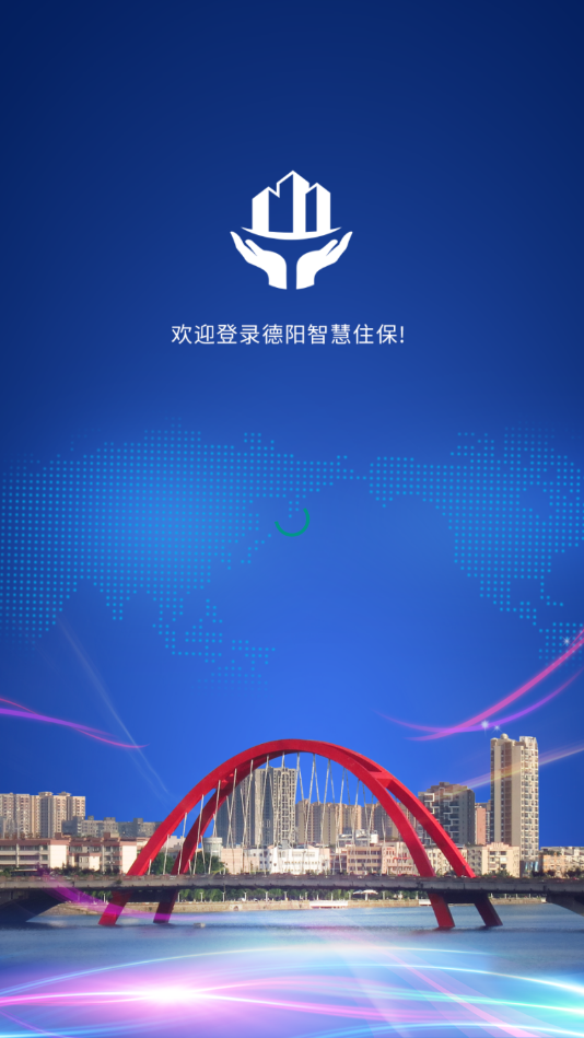 �����ǻ�ס��