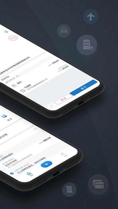 ������app���°�