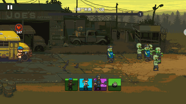 ����̼�ս��