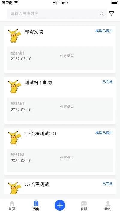 ��������ʿ