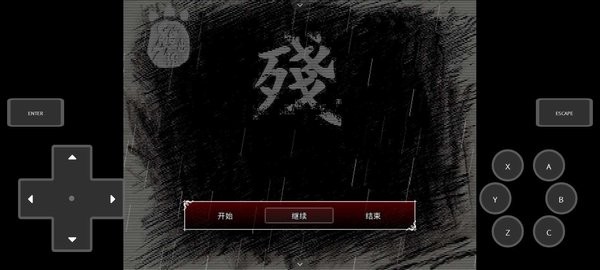 �ܳ�û֮��ҹ��2026�ֻ���