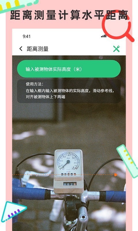 ���Ӳ�����ר��