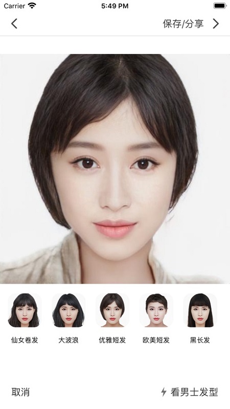 TONY AI����Ⱦ����������