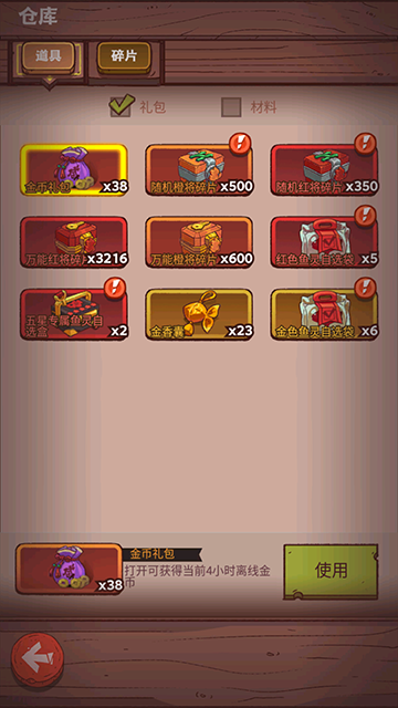 ����֮������Ƥ�����ֻ���