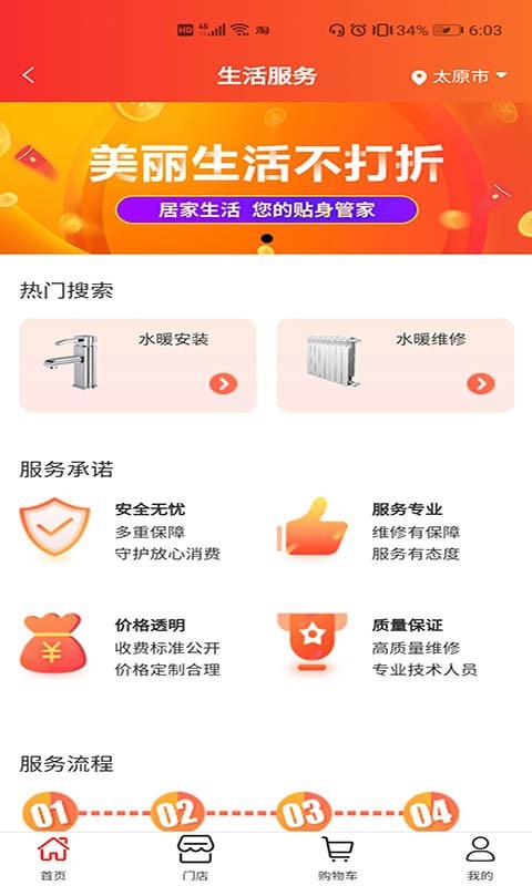 �����ǻ۷���