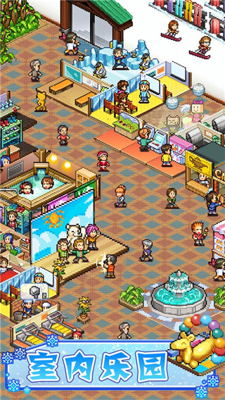 ������ҫ��ѩ������