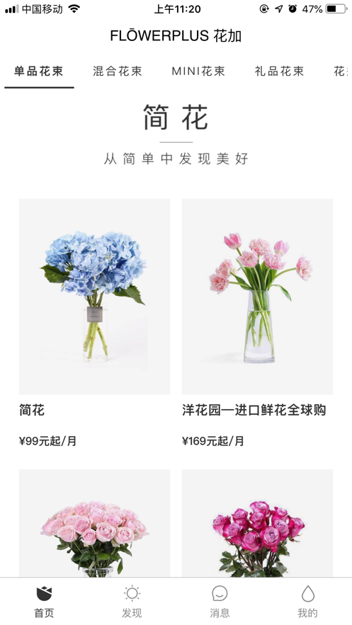 ERPLABS工口实验室最新版本分