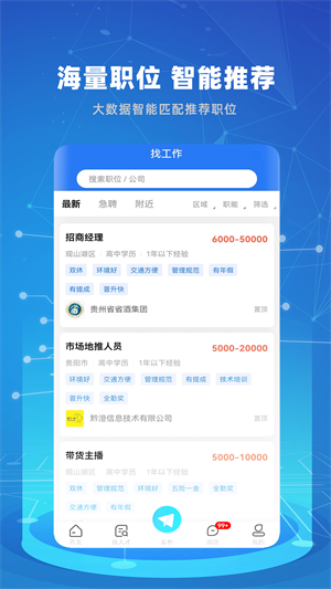 ����������Ƹapp