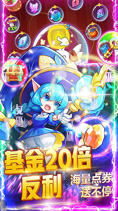 �����������ƽ�����޵�ȯȫ������v����2026��Ѱ�