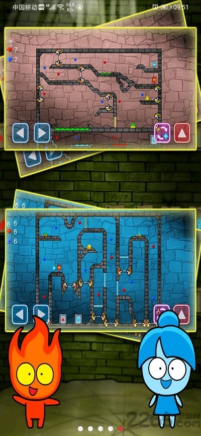 ɭ�ֱ������޵а�����