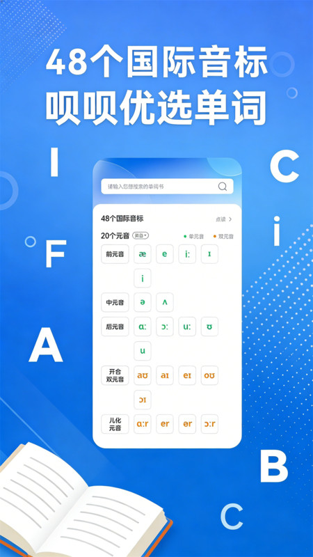 ������ѡ����