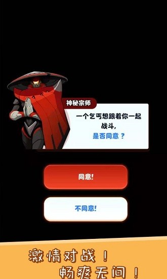 ȫ���ս��ʬ��