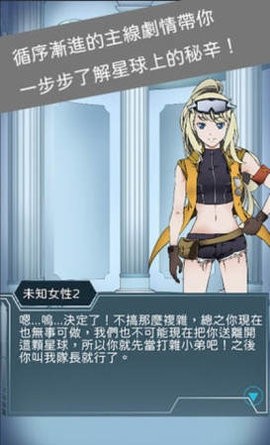 ����̽�����ֻ���