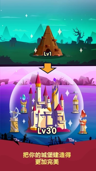 ���³���粼����Ϸ(Goblin Dungeon)