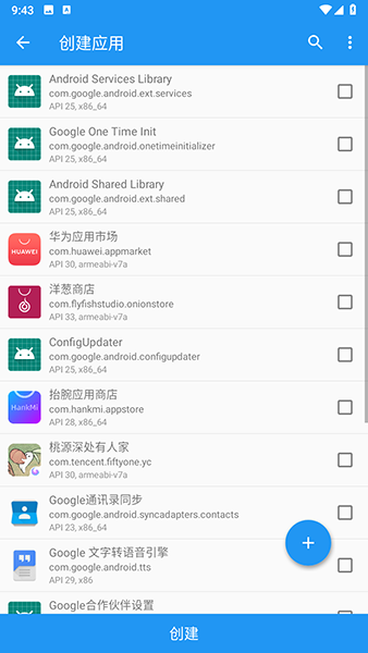 ̫��xposed���