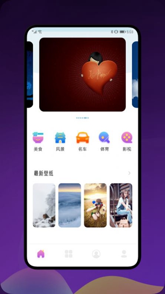 ������������Ѷ���������ʽ�ֻ���