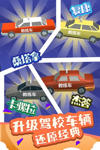 ��Ҫ����У
