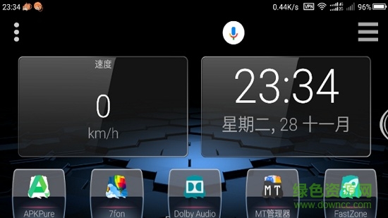 car launcher pro�������İ�