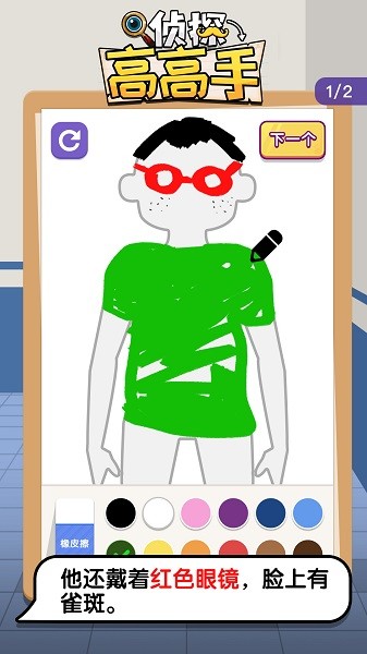 ��̽�߸���