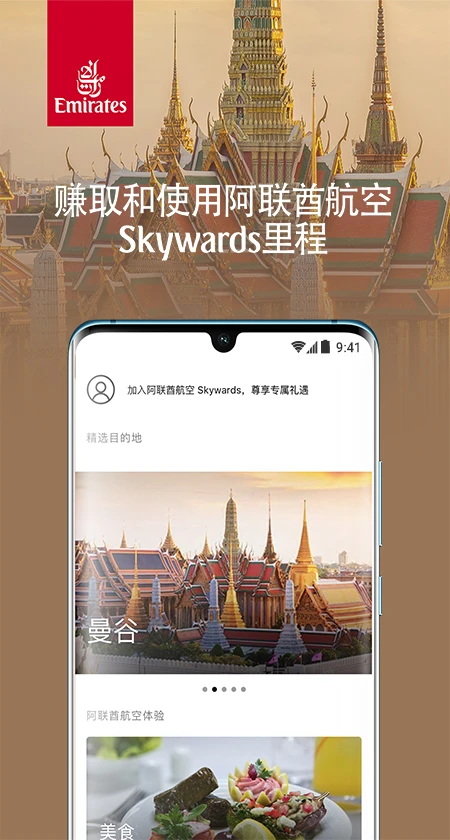 miraimind�ٷ��������ذ�װ