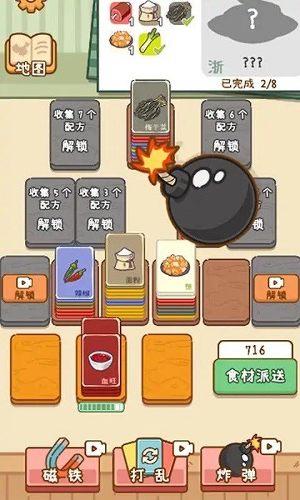 �������ֲ�