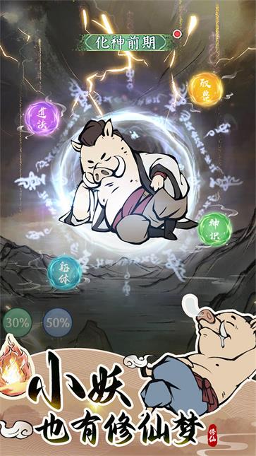 Ѱ����ǧ�ƽ�������ڹ���