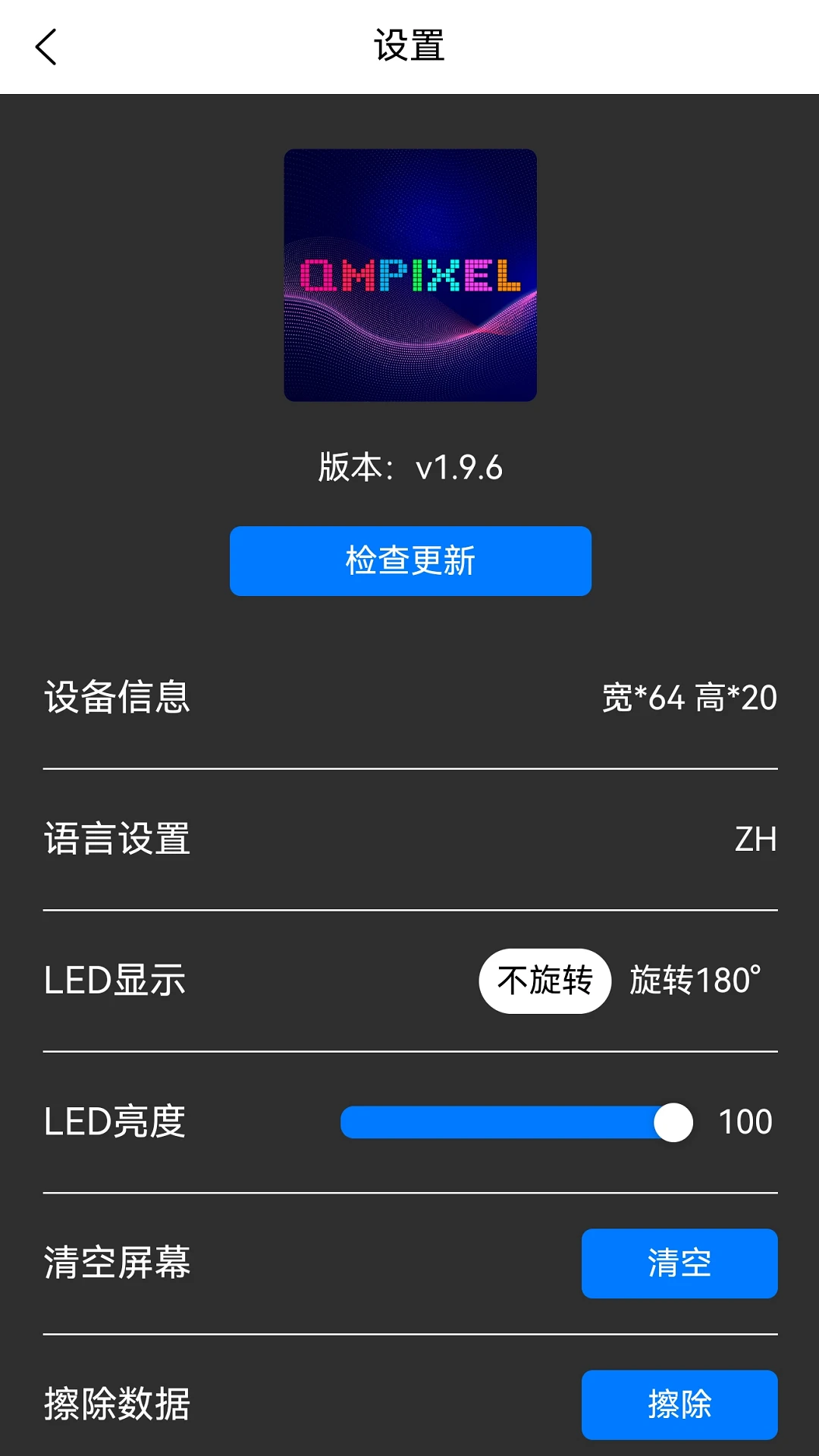 pixelbunny汉化版官网版最新2026安装