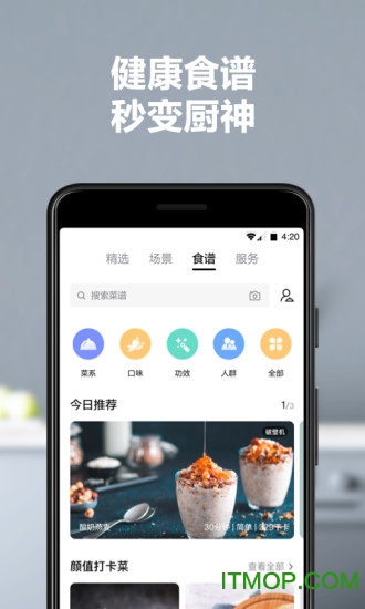 ���ӿյ�����app