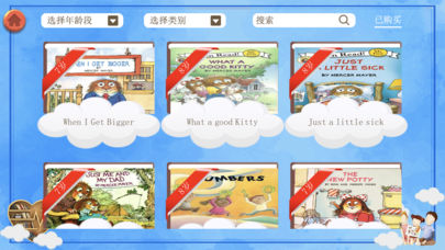 �ݾ�˼άӢ��