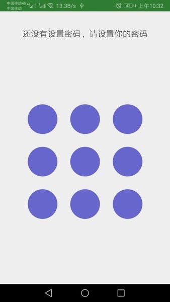 ���ܼ��±�