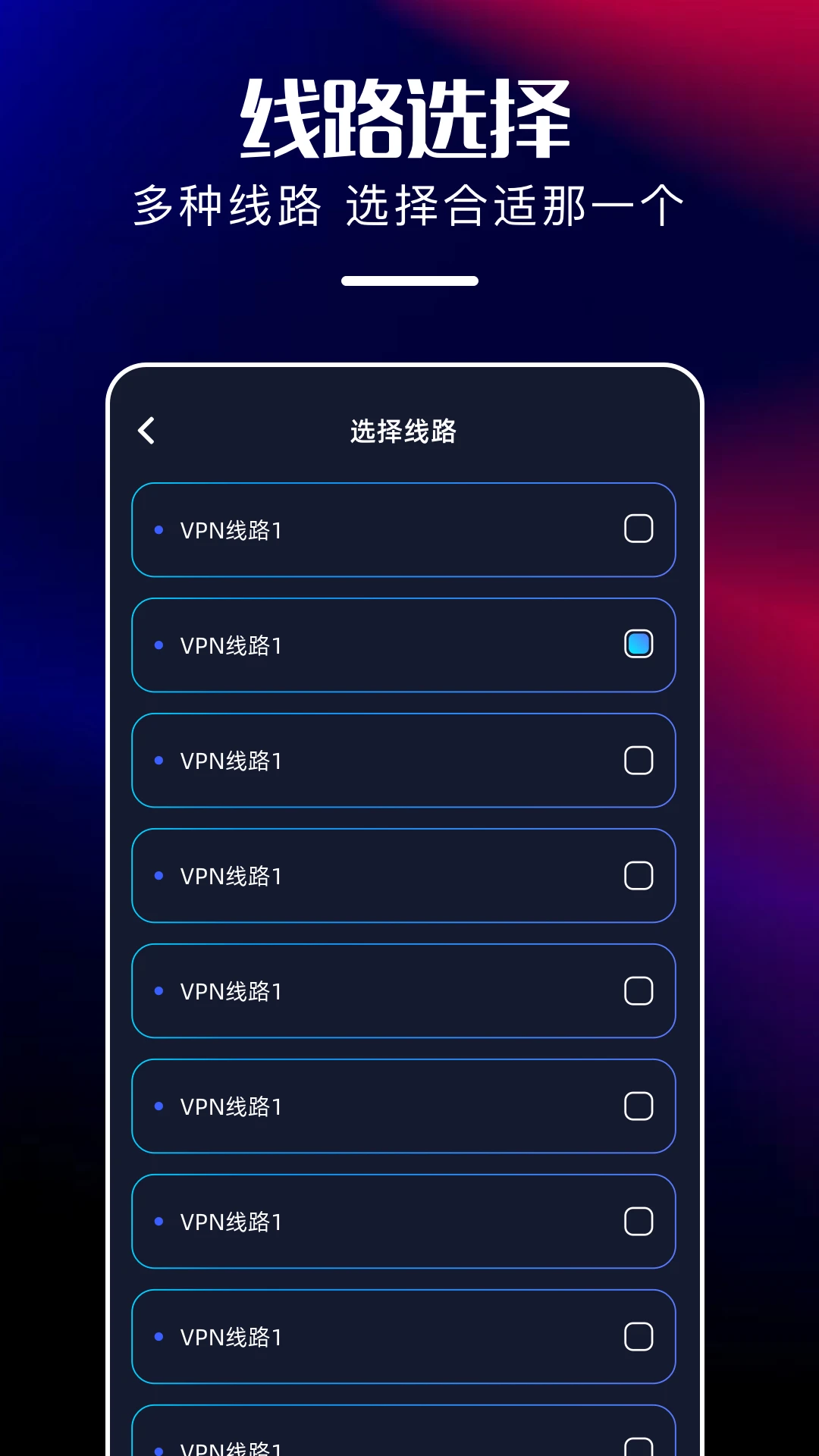 快鸦加速器