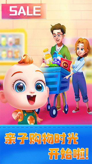 jojoʯ֮��ӣ�����������ֻ���