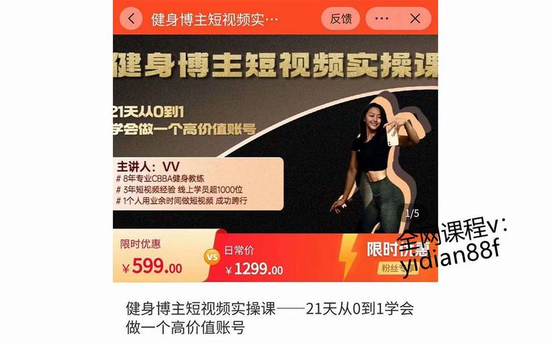 ��0��1����ֱ��ʵ�ٿΣ�������ο��ٴ����ת������ֱ����