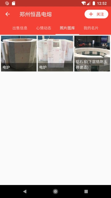 �Ͳ�ͨ����