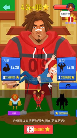 �׳�����ϵ��׿����Ϸ