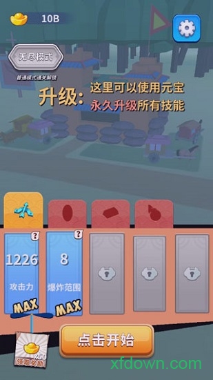 С�������