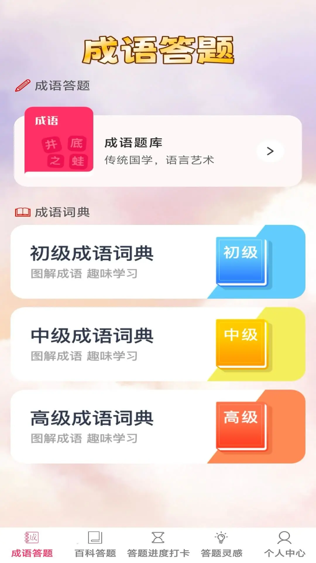 ����Ц����