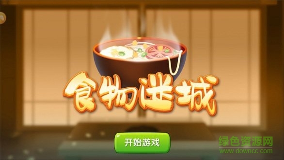 ʳ���Գ�