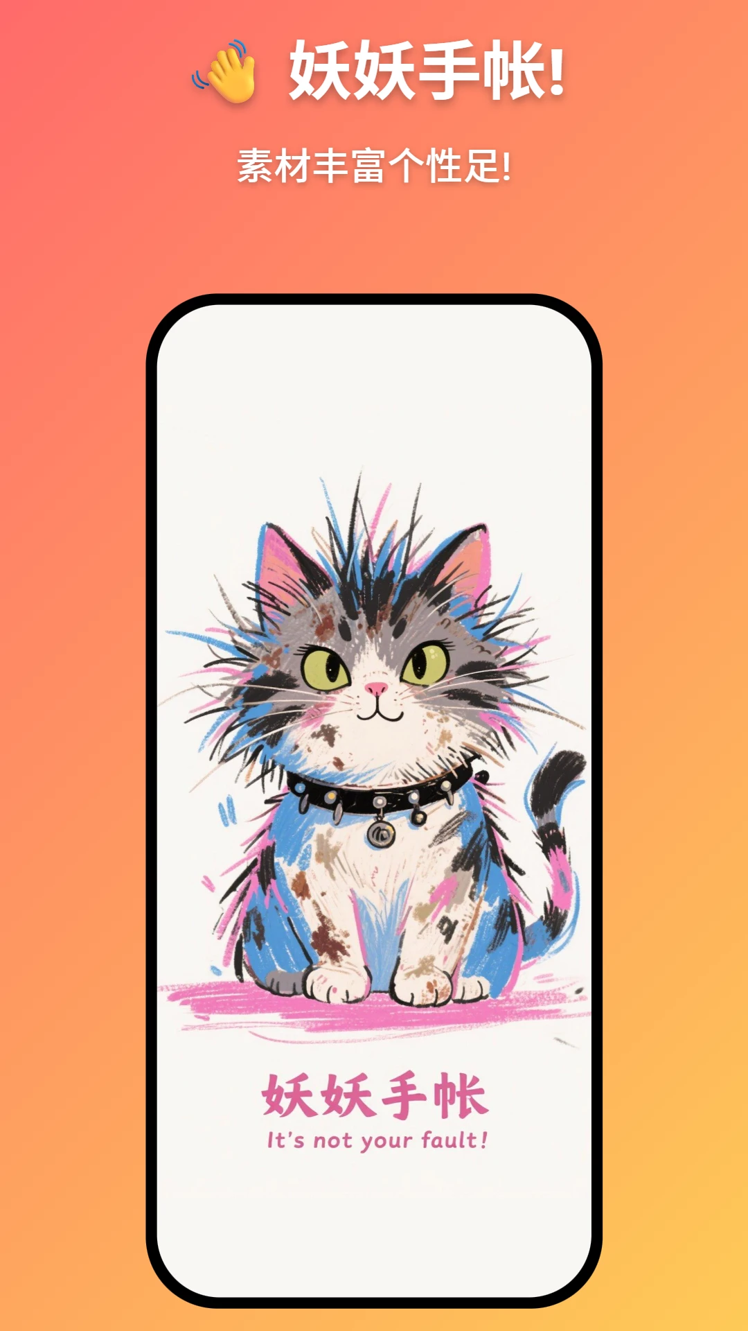 ��������