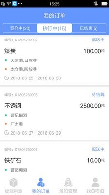 �ﲴˮ�˴���