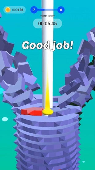 ���ջ����Ϸ