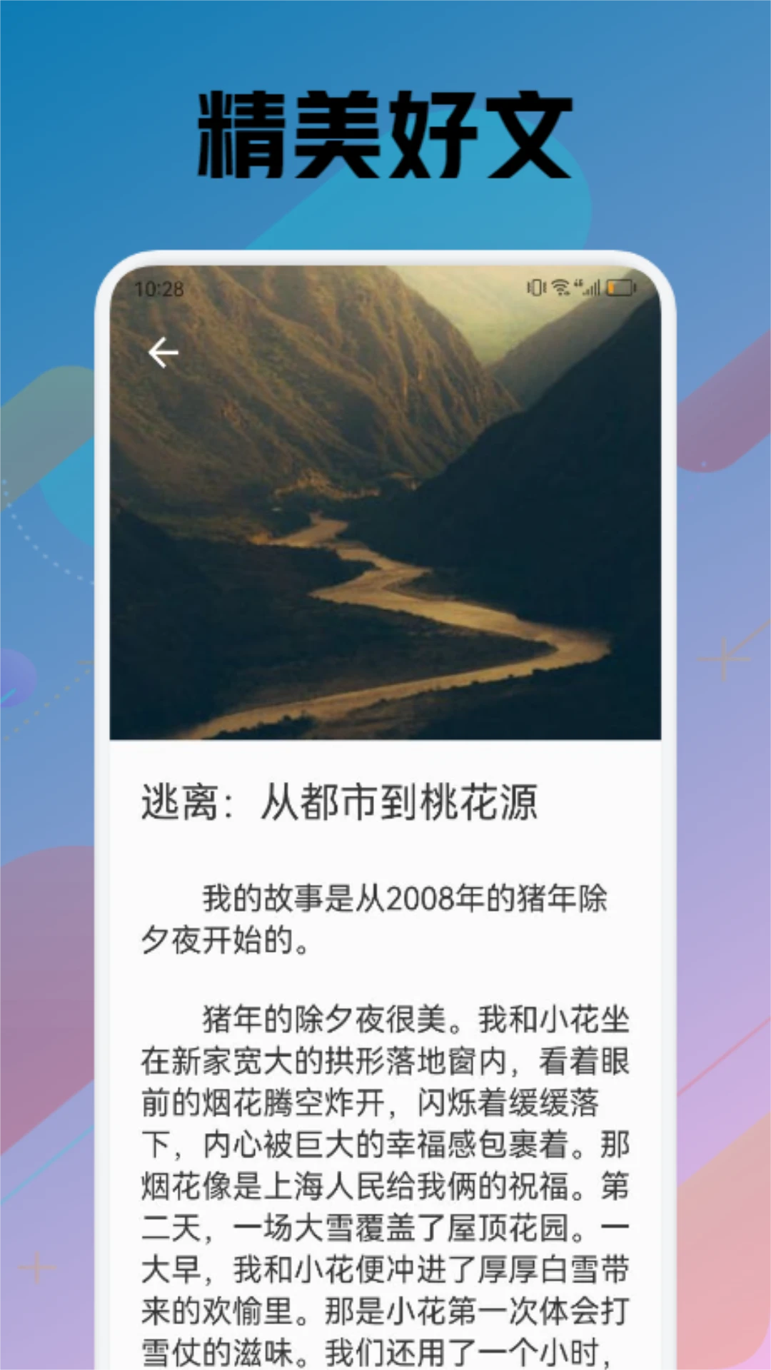 �����Ķ�