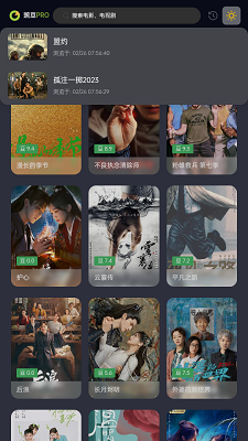 ����������ٷ����°�